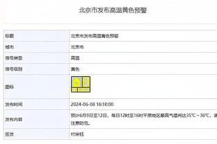 18新利备用网截图2